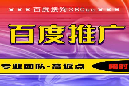 信息流广告行业案例：美团信息流广告案例