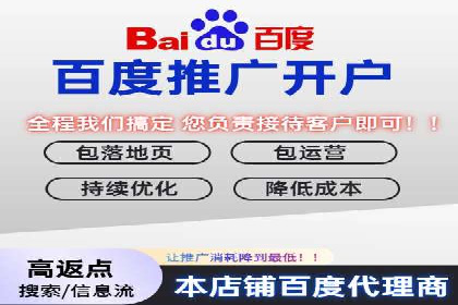 SEM案例：如何提高点击率