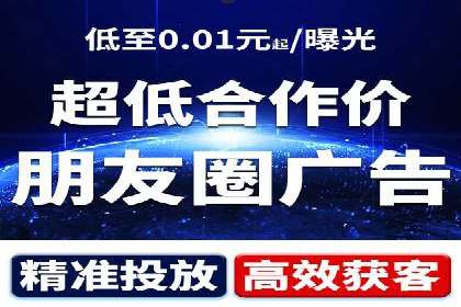百度竞价代运营全解析：从入门到精通的实战经验